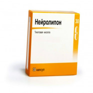 Купить Нейролипон (Тиоктовая кислота) капсулы 600мг №30 в Новосибирске